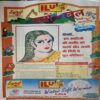 Document_92 Bal Bhaskar ( 20th November 2001 )