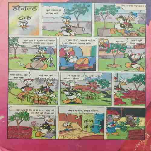 Document_93 Bal Bhaskar ( Friday, 6 April 2001 )