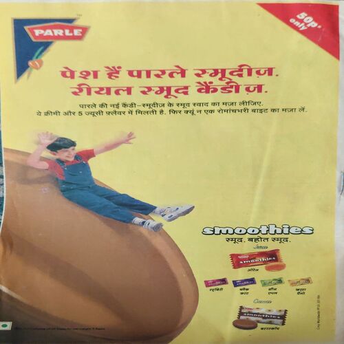 Document_93 Bal Bhaskar ( 21st March 2003 )