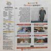Document_96 Panchjanya ( 15 July 2018 )