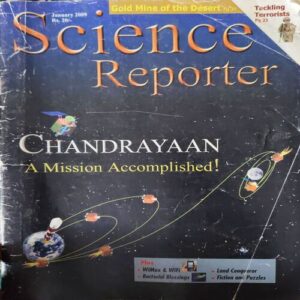 Science Reporter ( January 2009 ) Science Reporter ( January 2009 )