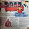 Document_98 Bal Bhaskar ( 2nd February 2010)