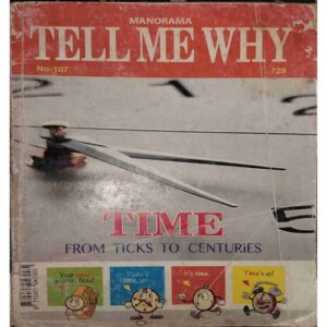 Tell Me Why ( August 2015 )damage cover page Tell Me Why ( August 2015 )damage cover page