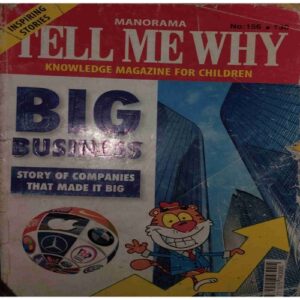 Tell Me Why (September 2019 )cover page damage Tell Me Why (September 2019 )cover page damage
