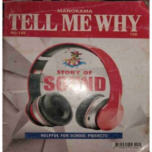 Tell Me Why (June 2017 )