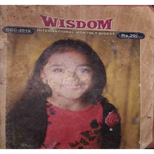 Wisdom ( December-2019)Damage