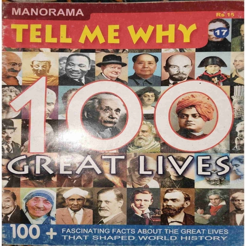 Tell Me Why ( February 2008 )