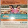 Reader’s Digest ( May 2005 )