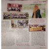 Document_page-0041 Vanita ( June 2022)