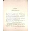 Document_page-0069 The Da Vinci Code( By=Dan Brown ) (Total page no=589 )