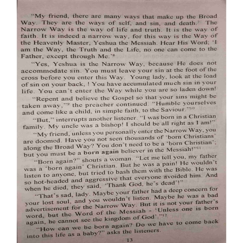 Document_page-0073 The Broad & The Narrow Way( By=Don E. Stanton ) (Total page no=112)