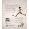 Document_page-0083 Say Yes to Sports ( By= Op Sing) (Total page no=111 )