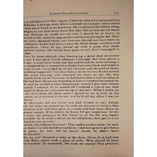 Feluda ( By=Satyajit ray ) (Total page no=785 )water impacted