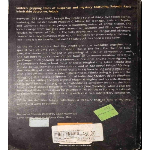 Feluda ( By=Satyajit ray ) (Total page no=785 )water impacted