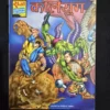 Kaliyug-4.webp Kaliyug