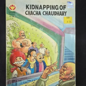 Kidnapping-of-Chacha-Chaudhary_result_result.webp Kidnapping of Chacha Chaudhary
