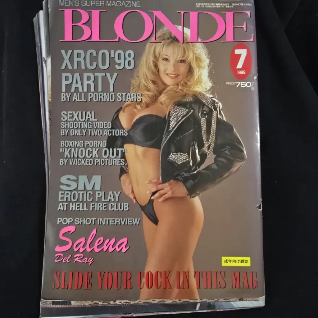 BLONDE