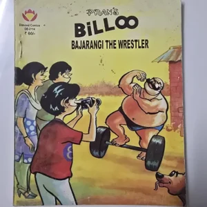 Nxdnpjjh-scaled-1.webp Billoo: Bajarangi The Wrestler