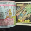 Raat-Ki-Rani-2.webp Raat Ki Rani - First Original print