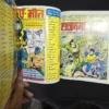 Rajnagar-Ki-Tabahi-5.webp Rajnagar ki Tabahi