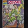 Surma_result.webp Soorma