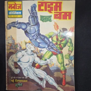 Time-Bomb-Indra_result_result.webp Time Bomb - Indra