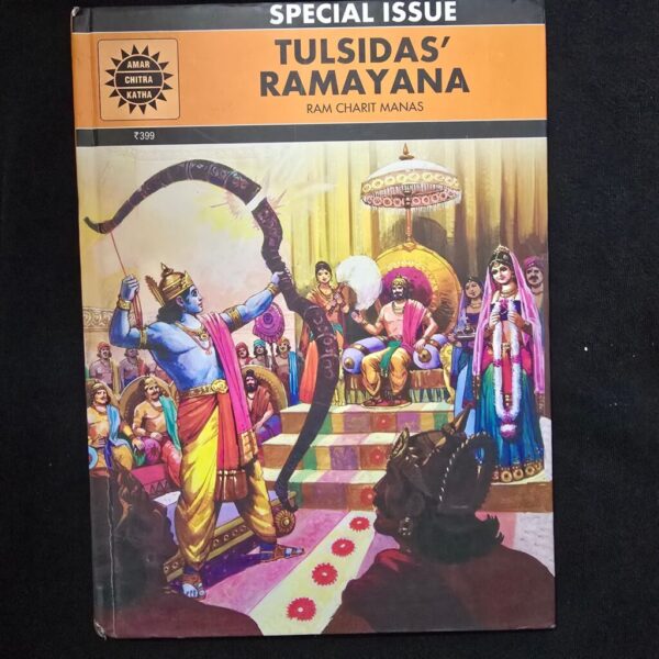 Tulsidas-Ramayan-Big-Size-Hard-Bound-scaled-1.jpg Tulsidas Ramayan- Big Size-Hard Bound
