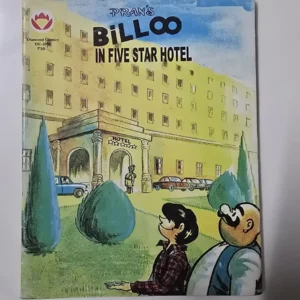 VKRUMguj-scaled-1.webp Billoo IN FIVE STAR HOTEL