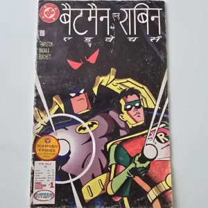 batman-and-robin-adventures-scaled-1.webp Batman and Robin Adventures (बैटमैन एन्ड राबिन एडवेंचर्स)