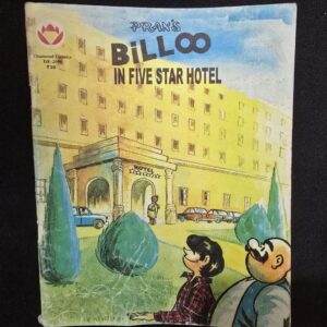 billoo-in-five-star-hotel-scaled-1.jpg Billoo IN FIVE STAR HOTEL