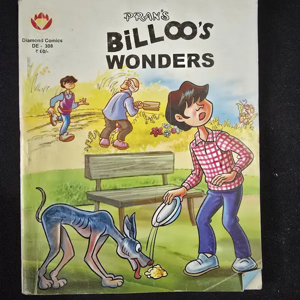 billoos-wonders.webp Billoo's Wonders