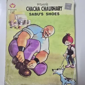 cMrcPqvK-scaled-1.webp Chacha Chaudhary Sabu's Shoes - Digest