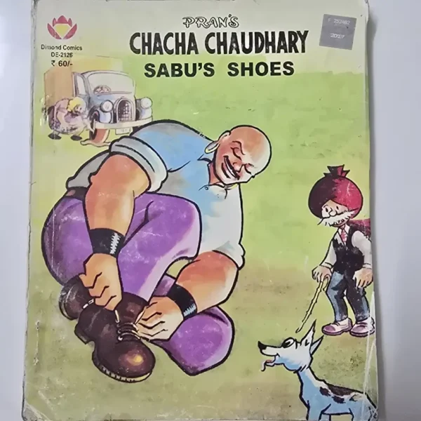 cMrcPqvK-scaled-1.webp Chacha Chaudhary Sabu's Shoes - Digest