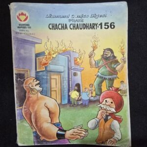 chacha-chaudhary-156-scaled-1.jpg CHACHA CHAUDHARY 156