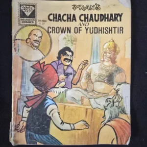 chacha-chaudhary-and-crown-of-yudhishtir.webp Chacha Chaudhary and Crown of Yudhishtir