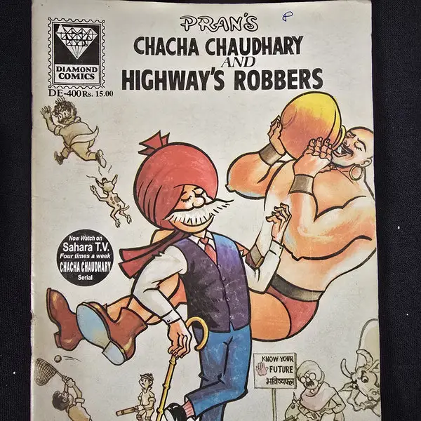 chacha-chaudhary-and-highways-robbers.webp Chacha Chaudhary and Highway's Robbers