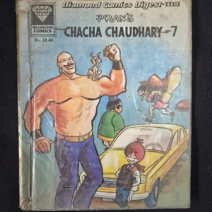 chacha-chaudhary7-1.webp Chacha Chaudhary-7 (PRAN'S CHACHA CHAUDHARY-7)