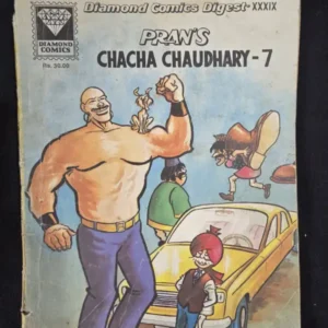 chacha-chaudhary7.webp PRAN'S CHACHA CHAUDHARY-7