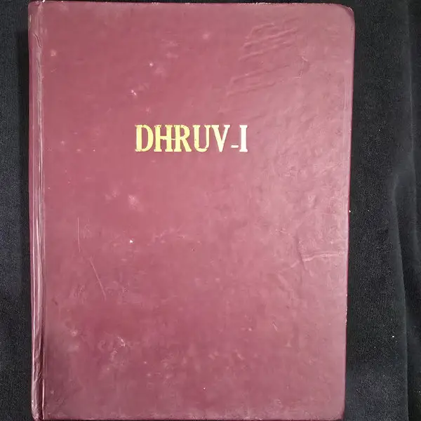 dhruvi.webp Dhruv CE 1 - Bind of 7 Digest