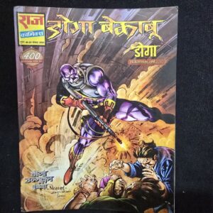 Dogaa BeKaabu (डोगा बेकाबू)