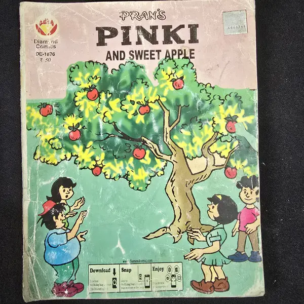pinki-and-sweet-apple.webp Pran's Pinki and Sweet Apple