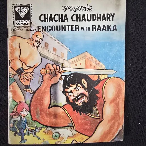 prans-chacha-chaudhary-encounter-with-raaka.webp Prans Chacha Chaudhary Encounter With Raaka (PRAN'S CHACHA CHAUDHARY ENCOUNTER WITH RAAKA)
