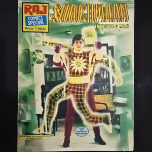 shaktimaan-invisible-man-rotated-1.webp Shaktimaan: Invisible Man (SHAKTIMAAN)
