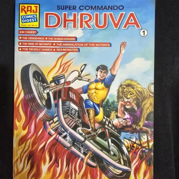 super-commando-dhruva.webp Super Commando Dhruva