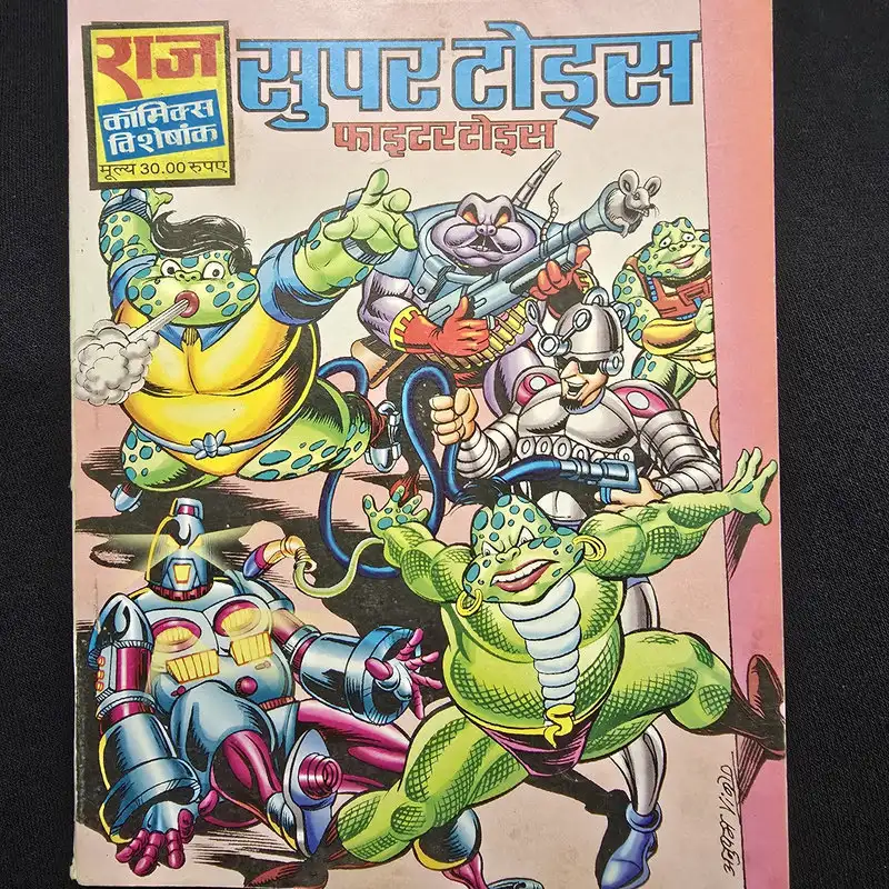 super-toads-fighter-toads.webp Super Toads Fighter Toads (सुपर टोड्स फाइटर टोड्स)