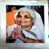 trashed-1786253422-Document 35_81 Akhand Jyoti (Sept 1995)