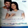 trashed-1786424183-Document 36_11 Saras salil (Sept 1st 2017)