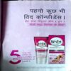 trashed-1786424183-Document 36_44 Grihshobha (Aug 1st 2019)