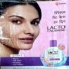 trashed-1786424183-Document 36_48 Grihshobha (July 2nd 2022)