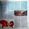 trashed-1786424183-Document 36_5 Saras salil (Feb 1st 2018)